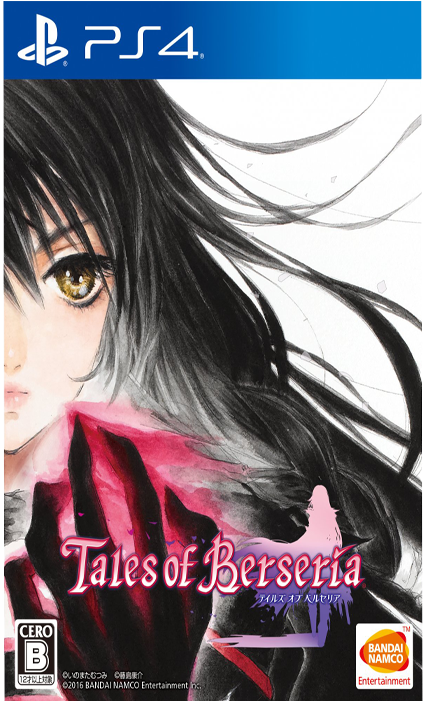 Bandai Namco Games Tales Of Berseria Playstation 4 (700x700), Png Download