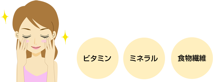 Brown Rice Coffee Stick 2 G *12 本特 A Hokkaido Product - Tea (700x296), Png Download