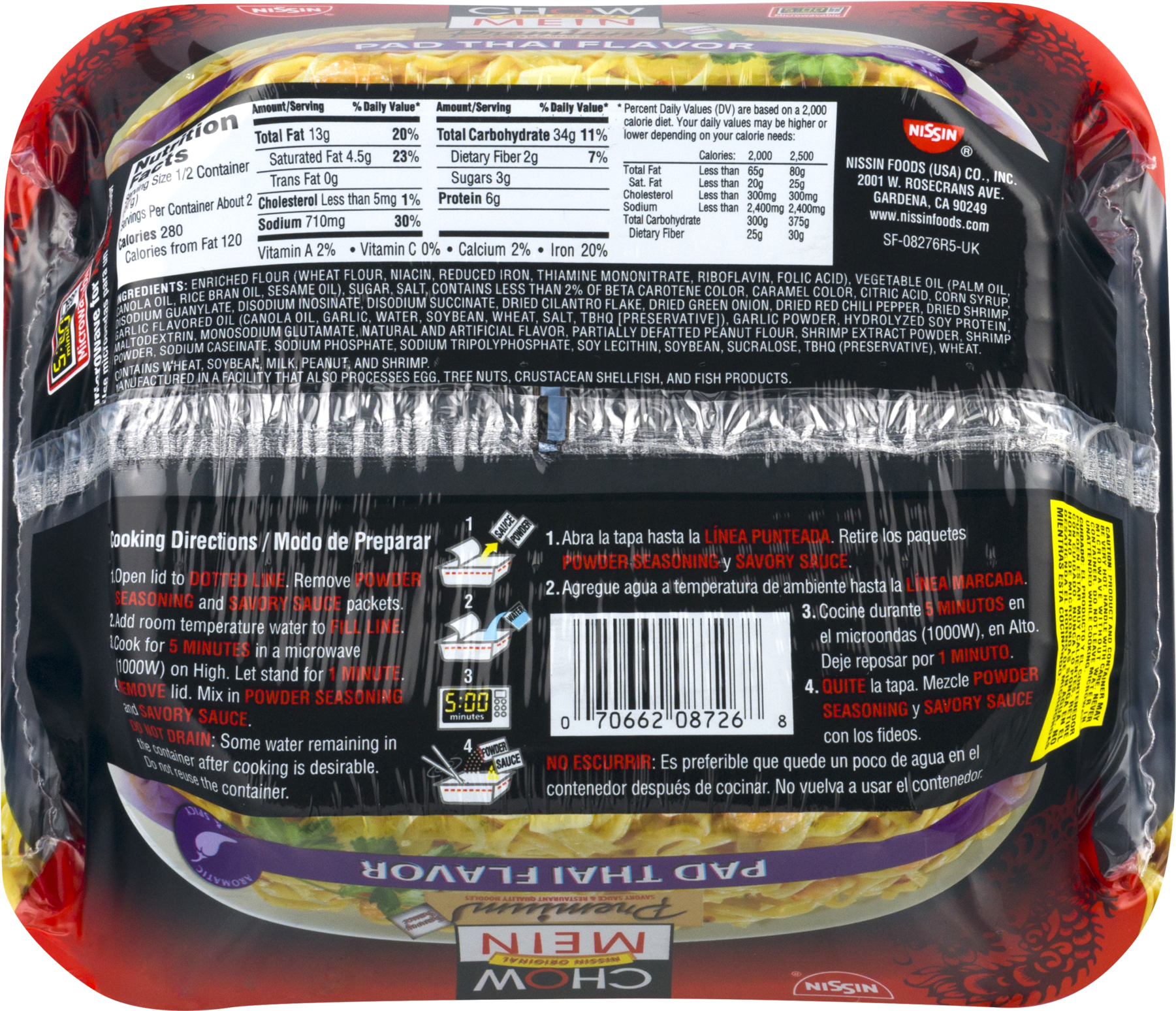 Nissin Microwavable Chow Mein Teriyaki Beef Flavor (1800x1800), Png Download