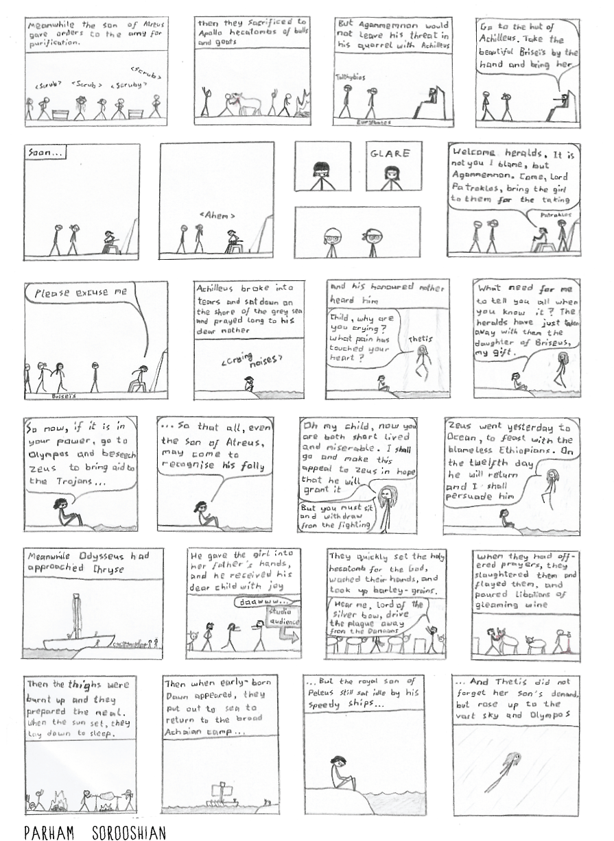 Greekmythcomix - Com/ps Greekmythcomix - Com/ps - Future (900x1239), Png Download