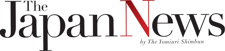 Logo Of The Japan News - Japan News (753x171), Png Download