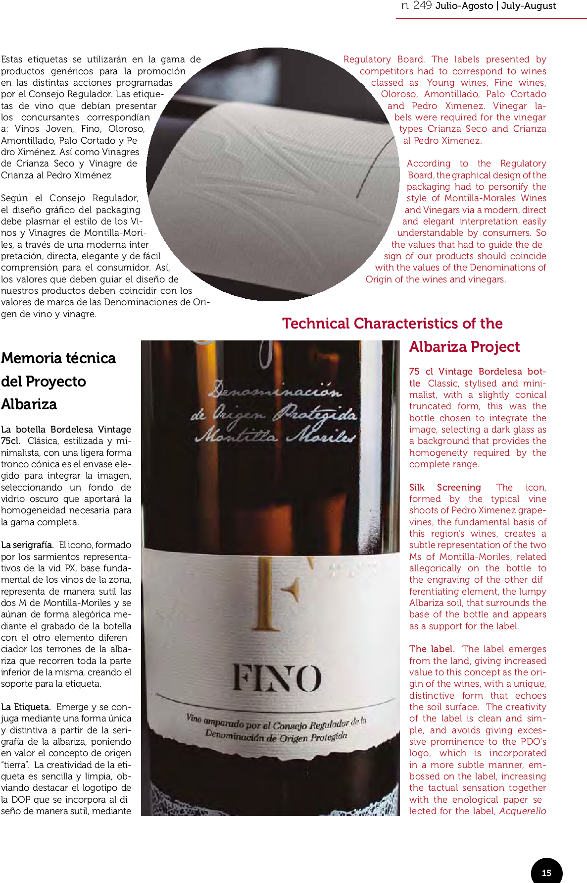 No Encontrada Imagen - Glass Bottle (1295x1819), Png Download