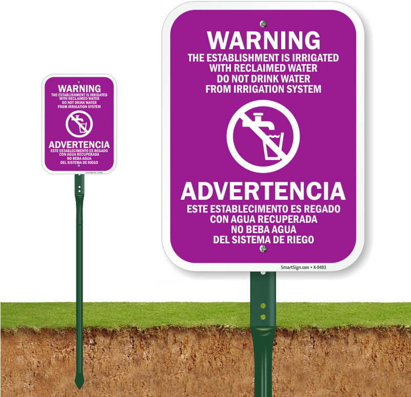 Bilingual Establishment Irrigated With Reclaimed Water - Do Not Feed The Pigeons Sign (800x800), Png Download