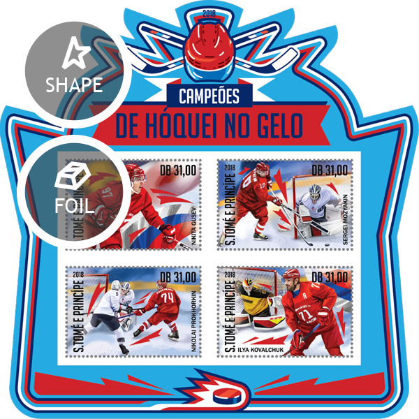 Issue Of Sao Tome And Principe Postage Stamps (600x600), Png Download