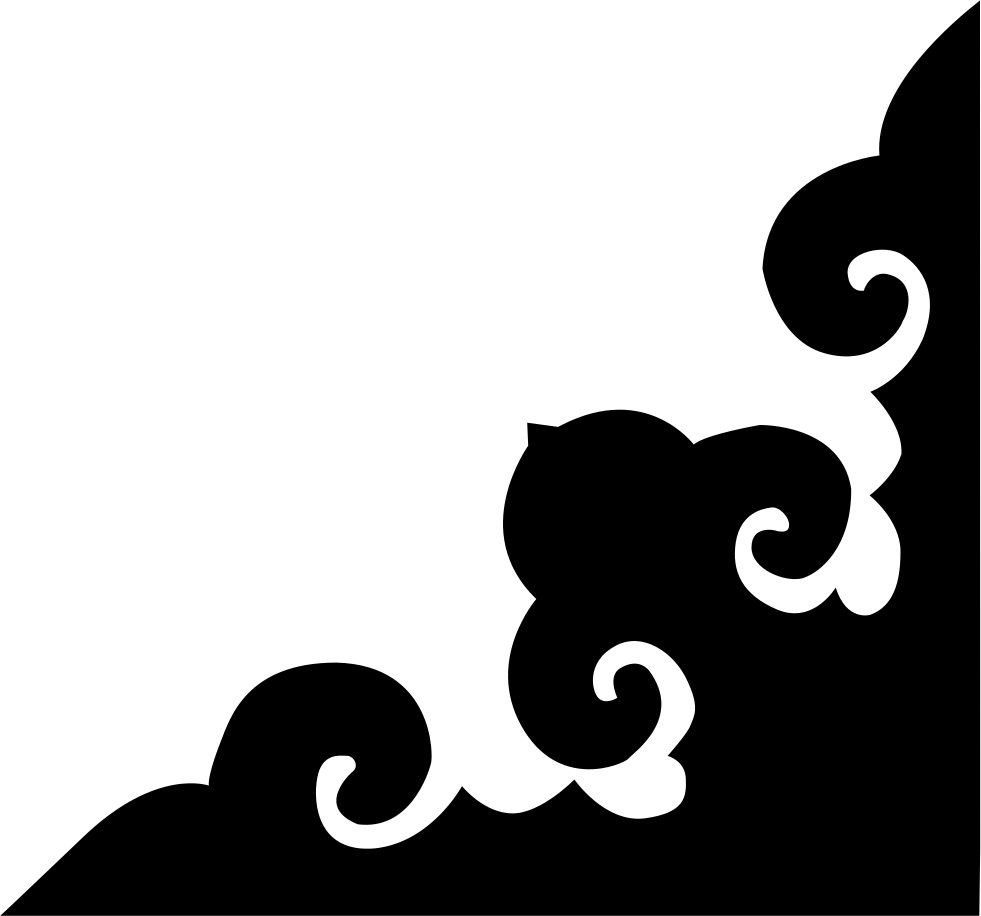 Png File Svg - 中國 風 邀請 卡 (981x916), Png Download