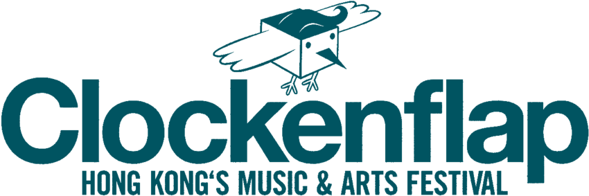 Clockenflap Logo Blue - Clockenflap 2018 (1000x1000), Png Download