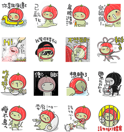 Mao Mao Chong Autumn Stickers - Sticker (420x448), Png Download