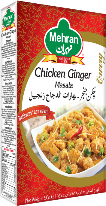 0633152015457 - Ginger (550x684), Png Download