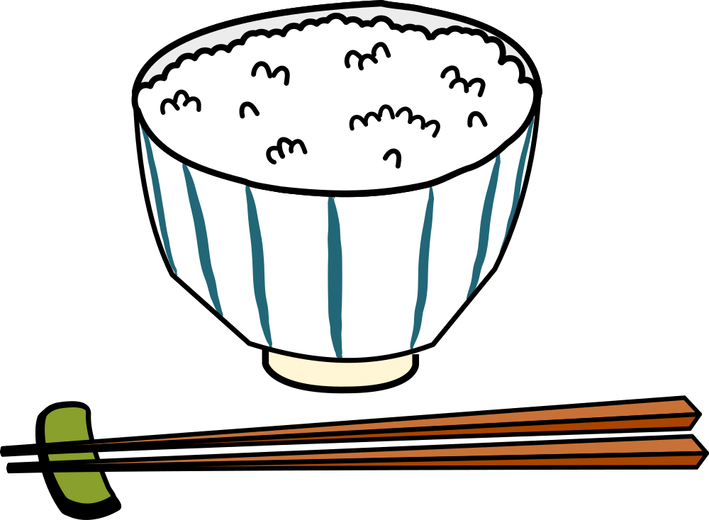 Japanese Rice Bowl - Rice Bowl Png (1000x734), Png Download