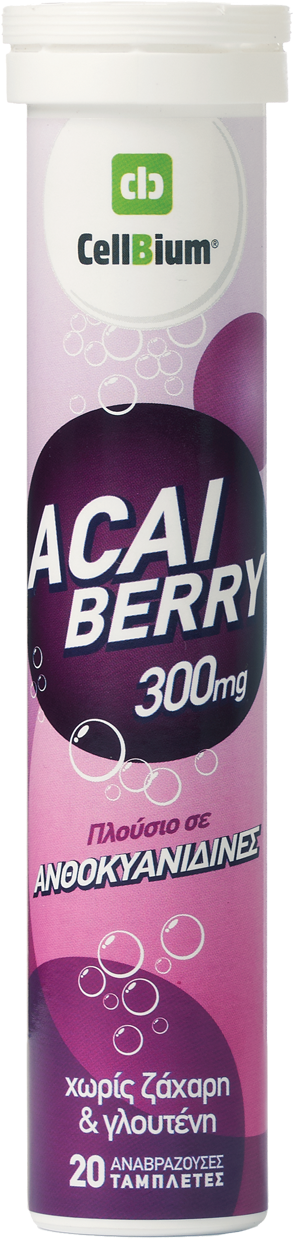 Cellbium Acai Berry 300mg Is A Dietary Supplement That - Acai Berry (1300x1300), Png Download