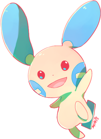 Red Rice Drowned In Water - Eevee (540x540), Png Download