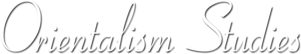 Orientalismstudies - Com - Knife (1061x225), Png Download