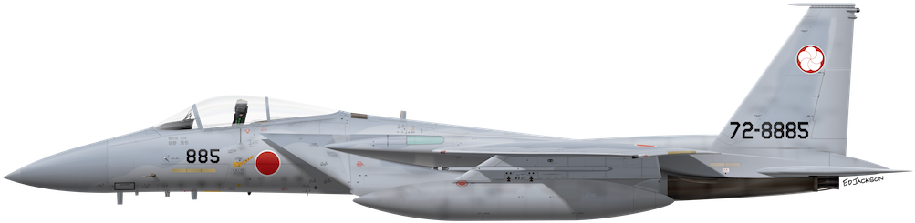 Uk F 15j 72 8885 Nyutabaru Ab, Miyazaki Japan - Fighter Aircraft (1024x339), Png Download