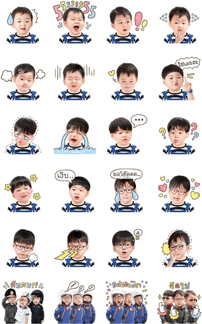 The Return Of Superman - Line Song Triplets Sticker (420x673), Png Download