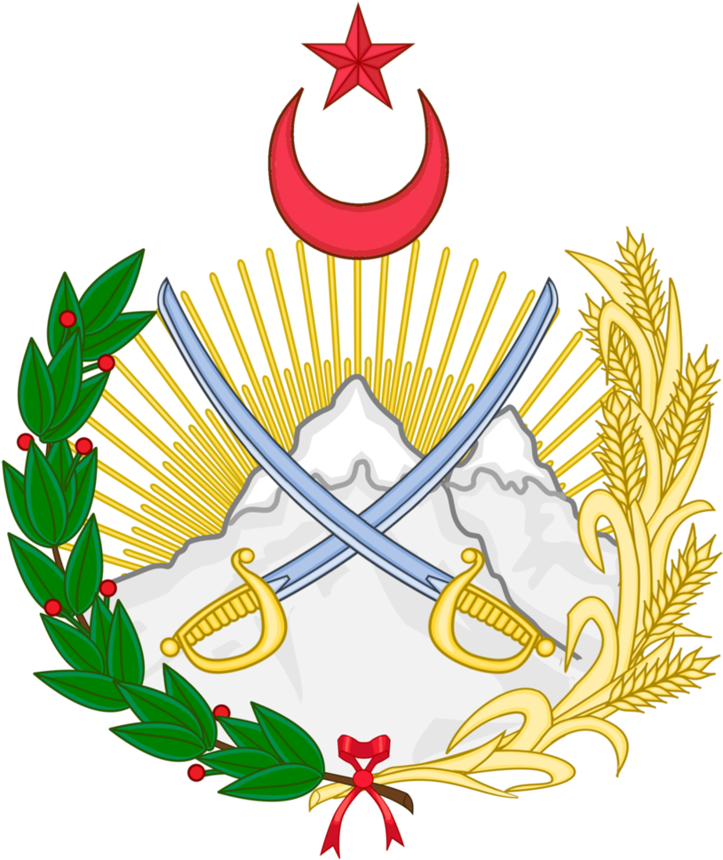 Coa Socialist Arab Federation By Tiltschmaster-d7xxaye - Spain National Emblem (822x971), Png Download