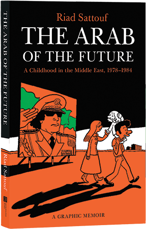 The Arab Of The Future By Riad Sattouf - Arab Of The Future 1 (450x472), Png Download