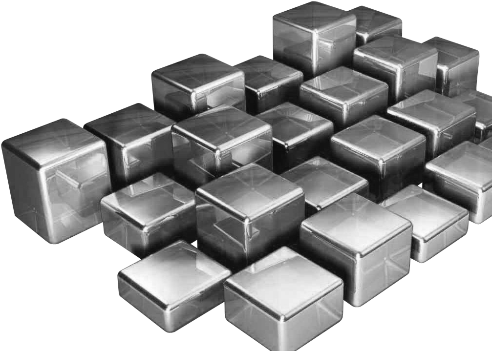 Download Silver Cubes - Darussalam Qurani Qaida - Full Size PNG Image ...