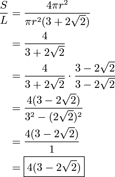\begin{align*} \frac Sl & = \frac{4\ - Pi (375x574), Png Download