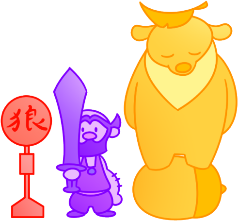 My Neighbor Sleepy - Cartoon (500x500), Png Download