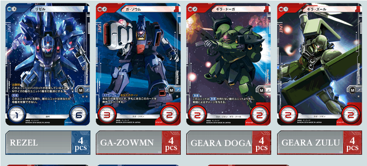 Deck Contents - Pc Game (770x340), Png Download