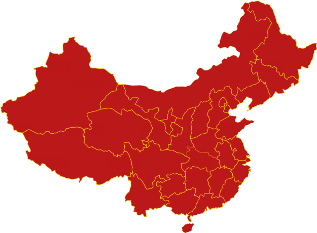 Acceda Pulsando Aquí Para Comentar - China Map And Flag (800x467), Png Download