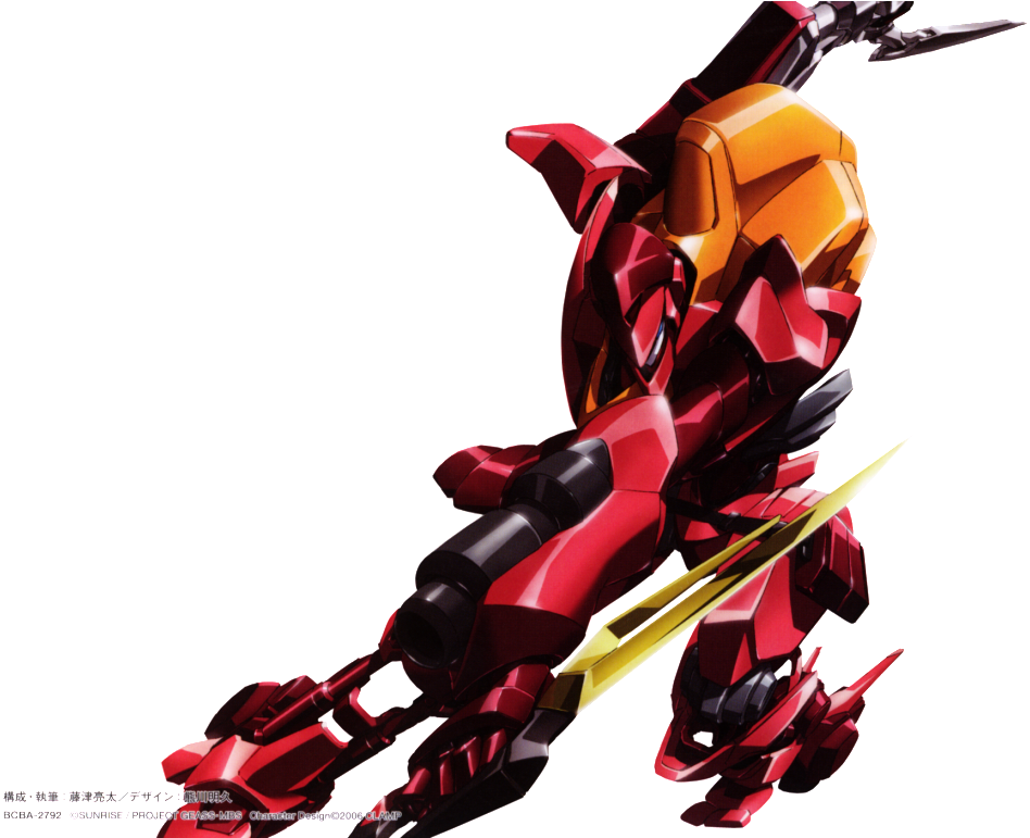 Also If You Could Maybe Add Something From The Animes - Code Geass Lelouch Of The Rebellion Special Edition (1024x770), Png Download