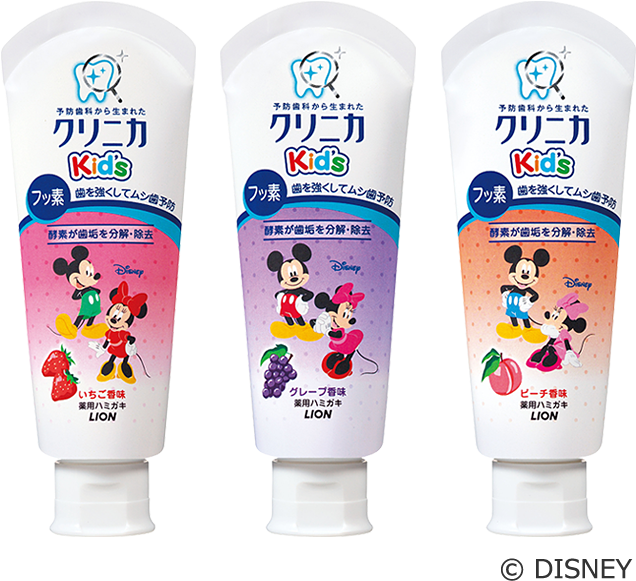 This Medicated Toothpaste Contains Fluoride To Help - Toothpaste (640x640), Png Download
