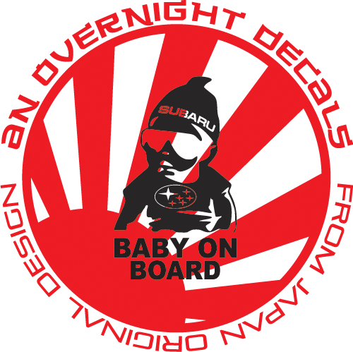 Baby On Board - Cummins (500x499), Png Download