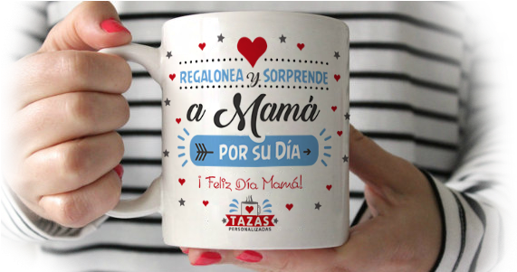 Día De La Madre - You Are My Favourite Mug (614x300), Png Download
