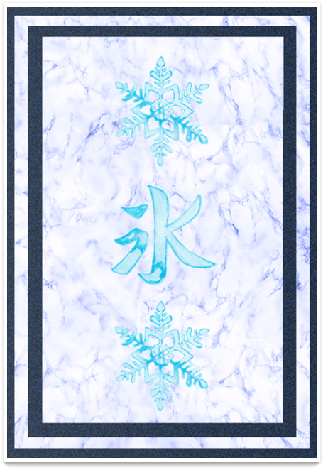 Poster Flocos De Neve, Koori Snowflake De Barbara Mesquigna - Age Of Enlightenment (800x800), Png Download