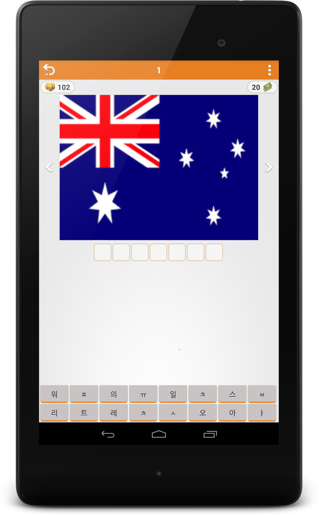 Eder Flag St Helena Flag 3x5 Foot Solarmax Nylon (1064x1714), Png Download