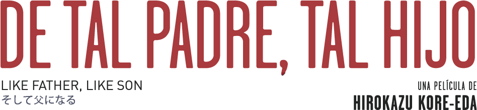 Riverside Square Condo (950x250), Png Download