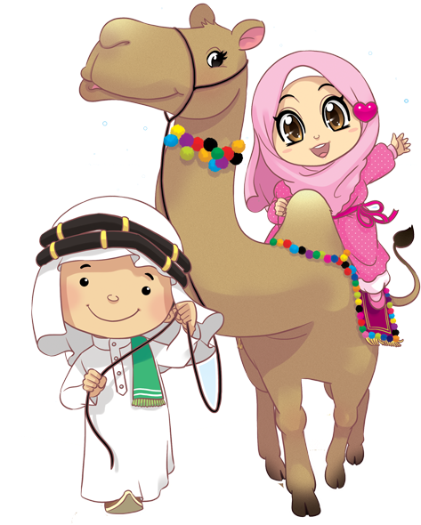 Islam Clipart Ana - Kindergarten Muslim Cartoon (520x595), Png Download