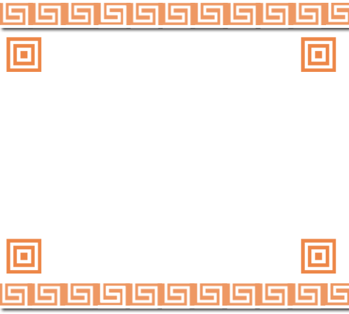 Moldura Egito (500x450), Png Download