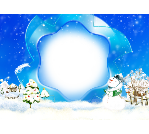 Christmas (500x450), Png Download
