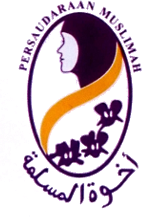 Persaudaraan Muslimah - Salimah (1096x834), Png Download