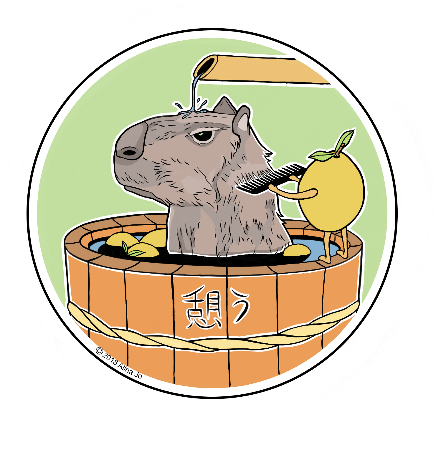 5 Attachments - Cartoon (1689x1652), Png Download