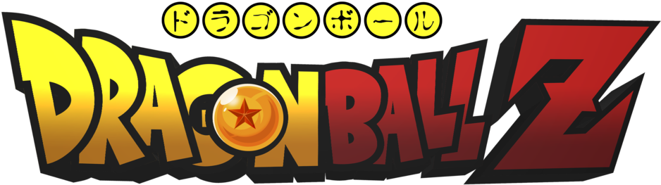 Bandai Golden Freeza (dragonball Z) 13cm Figurine (1024x327), Png Download