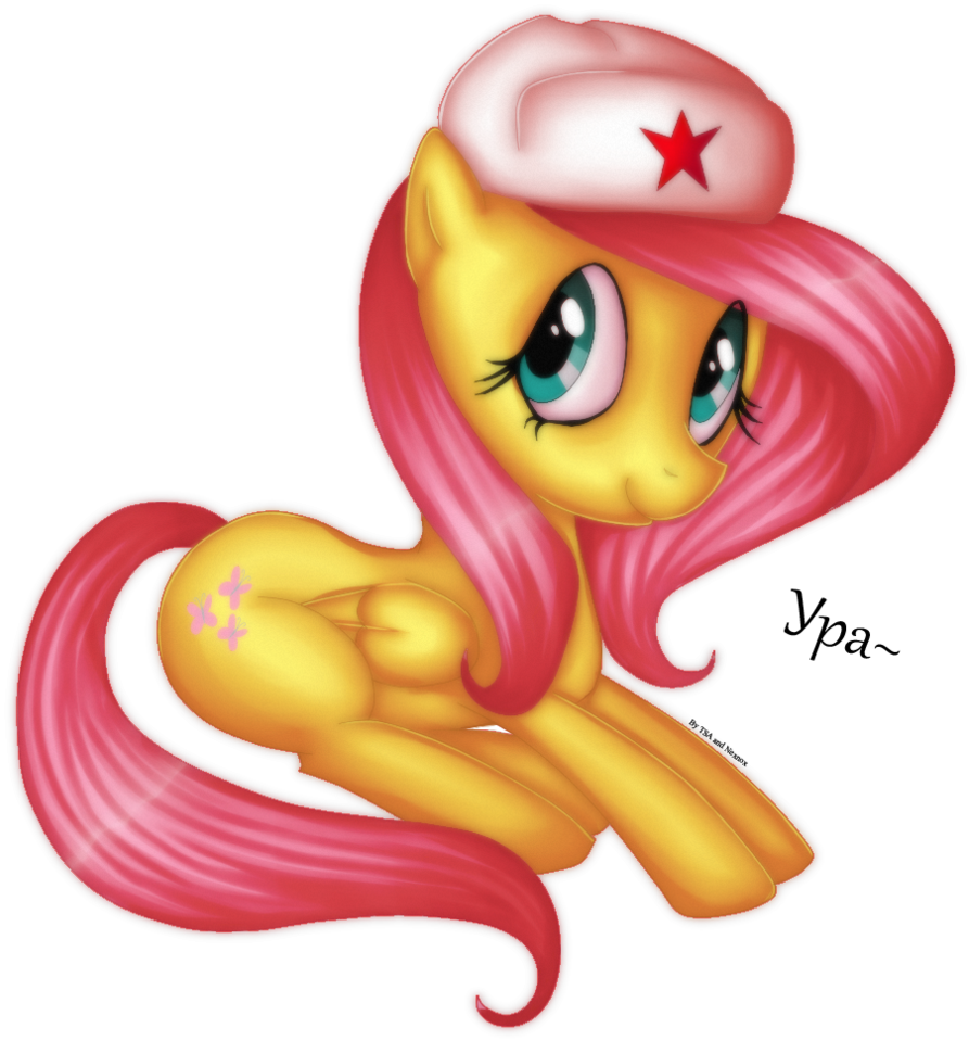 Antych, Fluttershy, Hat, Russia, Russian, Safe, Solo, - Russian Fluttershy (900x998), Png Download