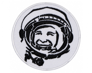 Gagarin Soviet Pilot And Cosmonaut The First Man In - Astronaut (380x380), Png Download