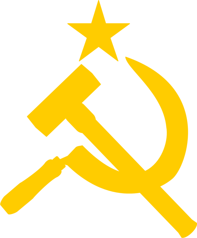 Soviet Union Logo Png (813x982), Png Download