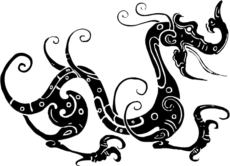 Chinese Dragon Silhouette, Swirl Dragon Silhouette - Black And White Dragon Frame (886x625), Png Download