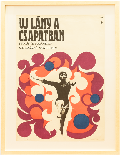 Cartel Original Realizado En Hungría En 1968 Para Promocionar - Film (1140x530), Png Download