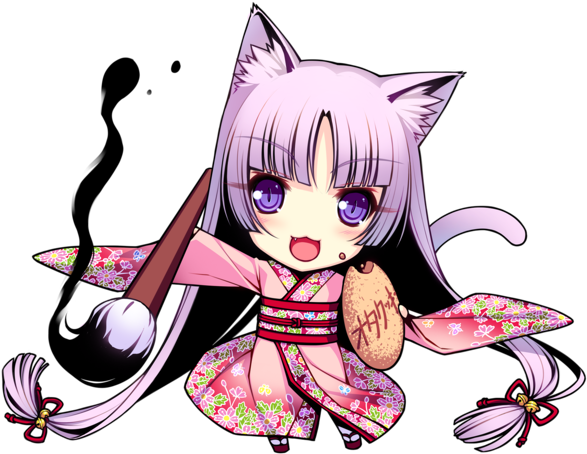 Discourse With Otaku ❤ - Moe (690x459), Png Download