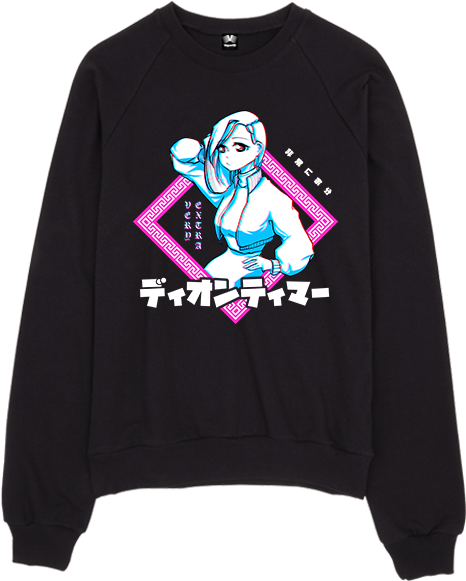 Very Extra Otaku Sweatshirt - Very Extra Otaku Long Sleeve (465x600), Png Download