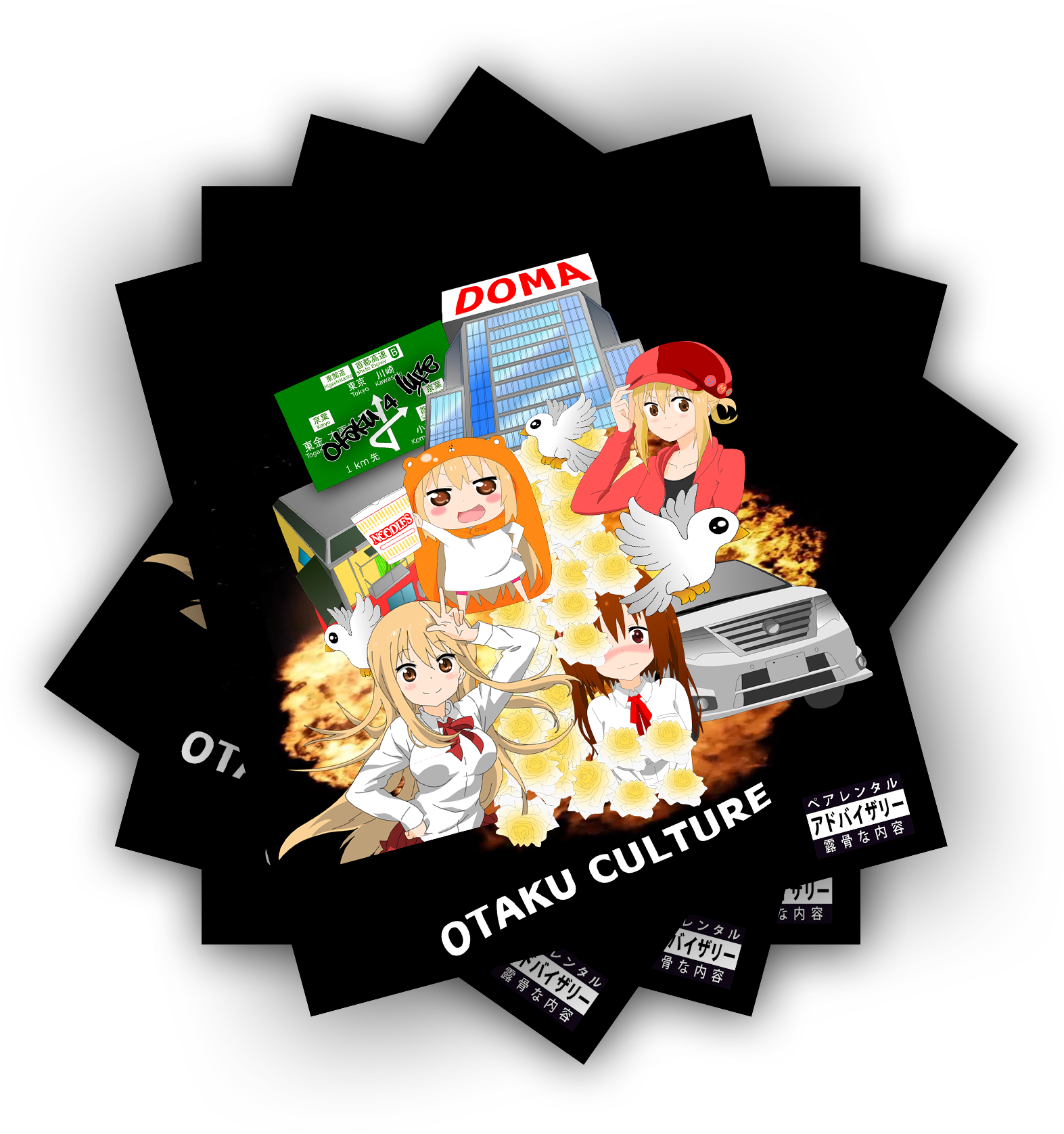 Image Of Otaku Culture - Illustration (1980x1980), Png Download