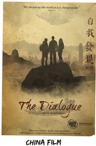 Dialogue Documentary (321x500), Png Download