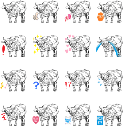 Endangered Species Series Water Buffalo - Sketch (420x448), Png Download