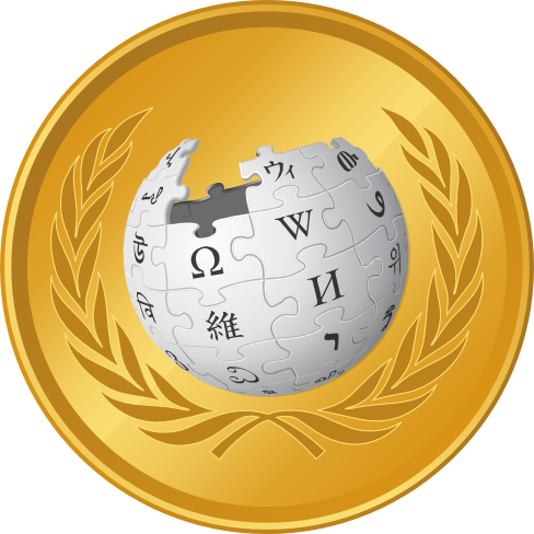 Wiki Bronze Medal - United Nations Declaration On The Rights Of Indigenous (488x488), Png Download