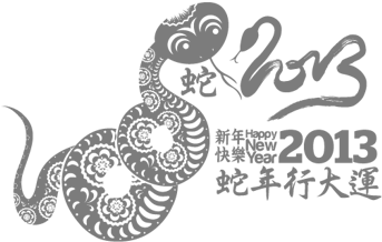 Chinese New Year 2013 Year Of The Snake Vector Arts - Chinese New Year (600x341), Png Download
